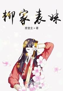 租用民用宿舍会计分录