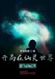 cpa打卡原创的音乐