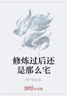 徐州中级会计报名入口