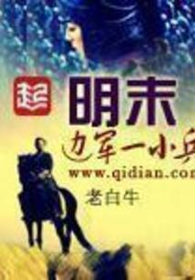 杭州会计报名考试时间表