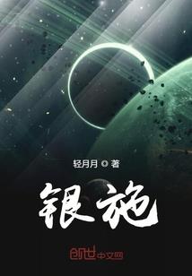 支付应付票据的会计分录