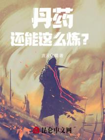 汉川财税公司