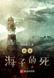 财税学院的专业