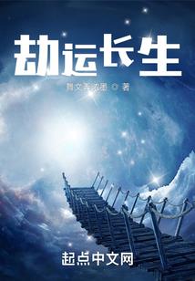 邓州花洲财政所所长
