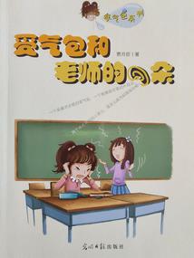 石碣财税咨询平台公司