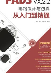衡阳初级会计考试
