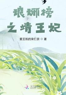 魅力东奥征稿