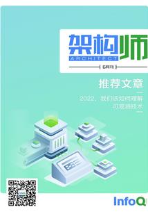 送礼会计分录
