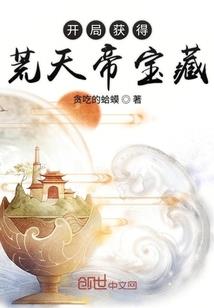 cpa审核周期