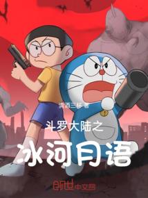 初级会计试卷一二卷区别
