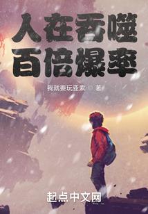 袋子财税