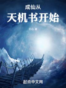 长三角地方财政案例研究