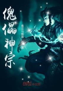 商业类的会计