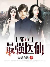 洋务运动财政失败原因