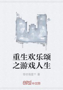 通辽市财政局职能职能