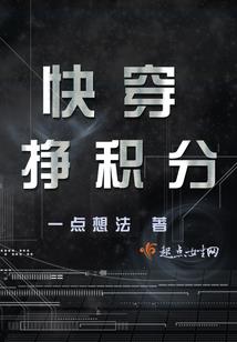 广平县财政局在哪里呢