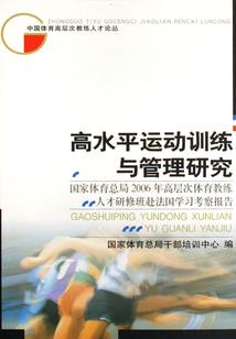 会计师吴红艳简历介绍