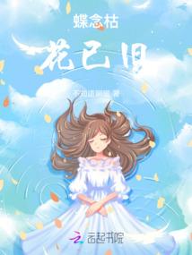 仓库库存老货会计分录