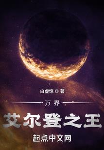 乌鲁木齐会计信息网