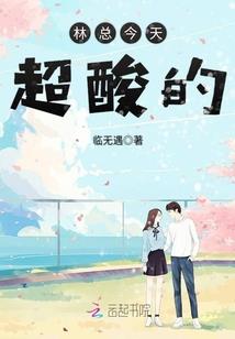 cpa征鸿课件