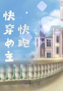 广东中级会计面授班