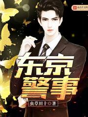 三本的会计