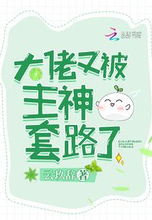 会计学和会计注册会计师