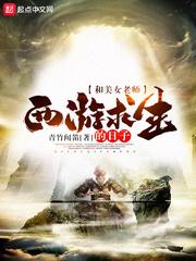 cpa陈庆杰讲义