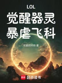 陈冠希身高管理会计师