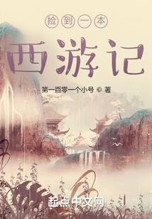 东奥刘少林入场