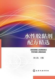 东奥解锁设备