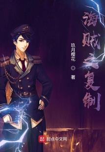 东奥账号可以改吗
