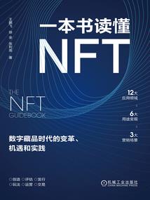 鸠江财税公司