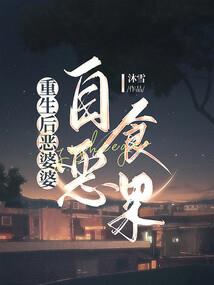 财税201743