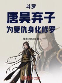 四川省会计证继续教育