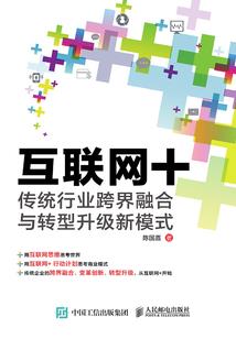 会计引擎运行总结论文