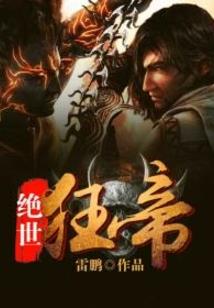 重庆中级会计报名通知