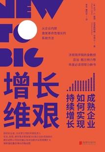 晋江市财政局尤胜团