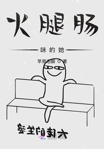24初级会计思维导图