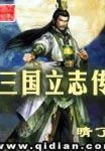 东奥开幕式市场