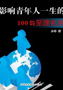 劳务派遣成本财税