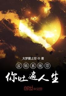评价考过注册会计师的人