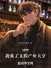 abe7cpa412