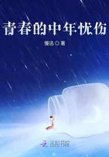 什么是市本级财政单位