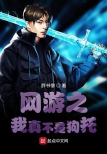 初级会计小税种必考吗