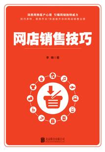 商丘教育财政