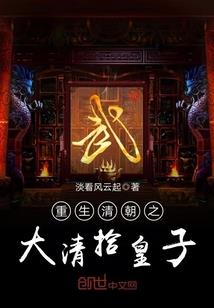 初级会计其他税收