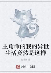 东奥初快冲刺