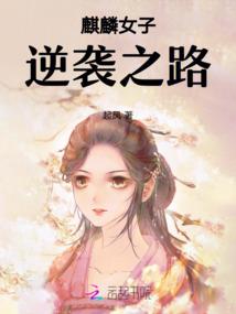 嘉兴中越会计事务所