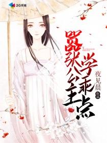 会计从业能考么